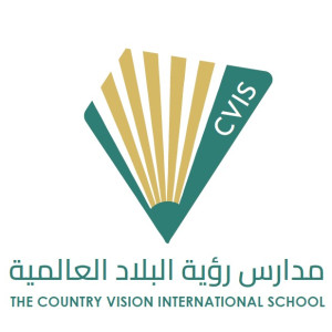 مدارس رؤية البلاد العالمية تقدم تعليمًا حديثًا بالقيروان