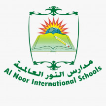 مدارس النور العالمية تقدم تعليمًا أمريكيًا شاملًا في حي الوشام بالرياض