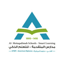 مدرسة التعلم الذكي توفر بيئة STEM عالمية تشمل مختبرات ذكية وملاعب ومسبح وفصول تفاعلية في حي المغرزات.