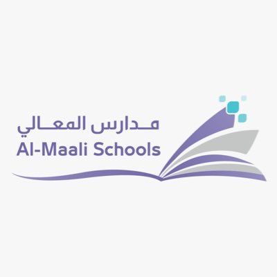 مدارس المعالي ثنائية اللغة تقدم تعليمًا شاملاً يعزز الهوية والمهارات في الرياض