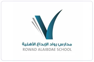 مدارس رواد الإبداع الأهلية توفر تعليمًا متميزًا من الروضة حتى الثانوية