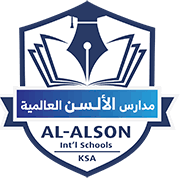 مدارس الألسن العالمية توفر بيئة تعليمية حديثة بمختبرات وفصول ذكية وساحات لعب تفاعلية للأطفال في حي المربع.