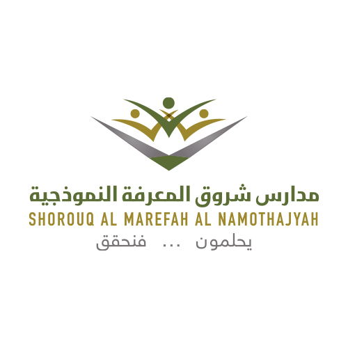 مدارس شروق المعرفة النموذجية تقدم تعليمًا ثنائي اللغة مع بيئة STEM في حي اليرموك.