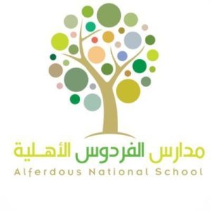 مدارس الفردوس الاهلية تقدم تعليمًا سعودياً شاملاً من رياض الأطفال حتى الثانوية داخل بيئة صحية وآمنة مع دعم نفسي وبرامج إثرائية تدعم القيم والأخلاق.