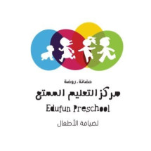 روضة ومركز التعليم الممتع أنشطة تفاعلية للأطفال