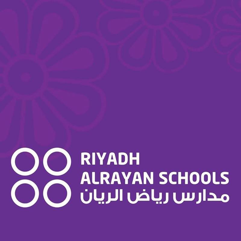 مدارس رياض الريان الأهلية تقدم تعليمًا متوازنًا من الحضانة حتى الابتدائية