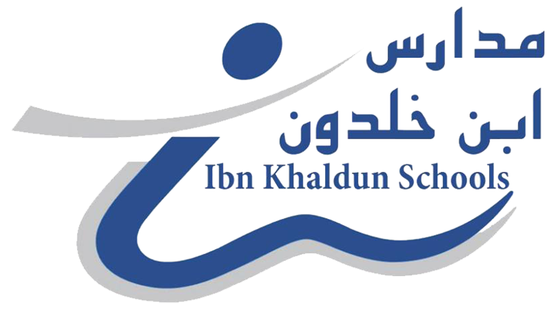 مدارس ابن خلدون العالمية تقدم منهجًا دوليًا يعزز القدرات العلمية والمهارات الشخصية لدى طلاب وطالبات الرياض في بيئة تعليمية حديثة متكاملة