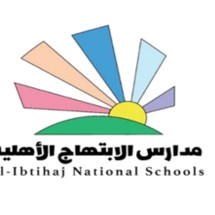 مدارس الابتهاج الاهلية تقدم تعليمًا مبكرًا معتمدًا للبنات في الرياض، ضمن بيئة تربوية تهتم بالأسس الأكاديمية والمهارات الشخصية منذ الطفولة المبكرة