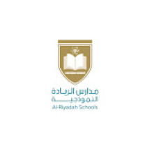 مدارس الريادة النموذجية في حي المونسية بالرياض تقدّم بيئة تعليمية متكاملة لجميع المراحل الدراسية من رياض الأطفال حتى الثانوية