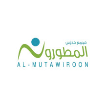 مدارس المطورون الأهلية تقدم بيئة تعليمية محفزة ومرافق متطورة تشمل كافة المراحل مع مسارات متنوعة تدعم تحفيظ القرآن والتعليم الوطني بجودة عالية في الرياض