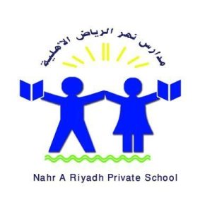 مدارس نهر الرياض الأهلية تقدم تعليمًا مميزًا يجمع بين المنهج الوطني والدولي داخل صفوف ذكية ومجهزة مع مختبرات وأنشطة شاملة