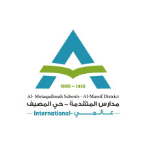 مدرسة المتقدمة بحي المصيف في الرياض توفر مرافق تعليمية متقدمة تشمل مكتبة ومختبرات ومسرح وجيم ومسبح ومصلى