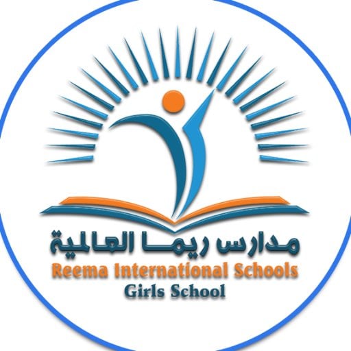 مدرسة ريما العالمية تقدم تعليمًا ابتدائيًا متميزًا في الرياض باستخدام المنهج الأمريكي